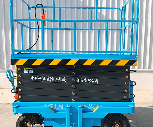 北屯自行走升降机